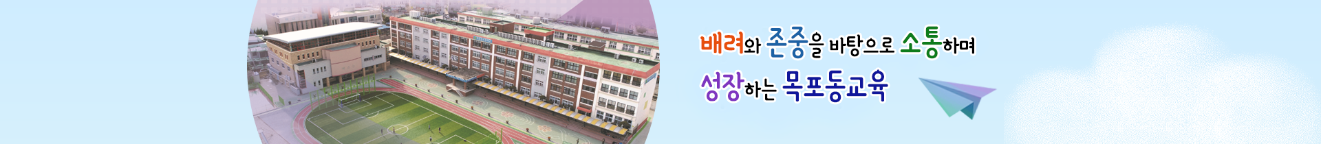 기본 서브비주얼